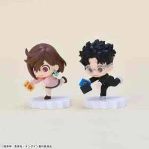 Dandadan mOH!ment mini figures Vol.1 Complete set of 2 types SEGA NEW JAPAN - Picture 1 of 10