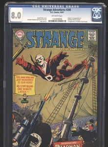 Strange Adventures #205 CGC 8,0 páginas en blanco roto - Imagen 1 de 3