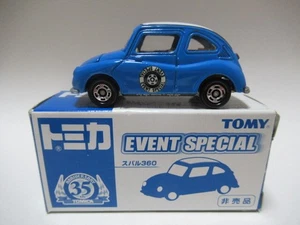 Expo 2005 Entrance Subaru 360 Blue x White EVENT SPECIAL AA - Picture 1 of 4