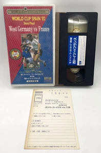 World cup spain 82 West Germany vs France VHS With Postcard Japanese - Picture 1 of 11