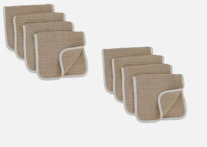 Muslin Burp Cloths Large 20 by 10 Inches 100% Cotton 8 Pack Brown - Picture 1 of 1