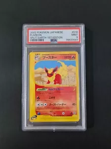 2002 Pokemon Japanese 1st Edition Split Earth Flareon 016/088 PSA 9 MINT - Picture 1 of 2