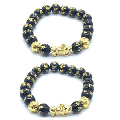 2pcs Feng Shui Lucky Obsidian Wealth Bracelet Sangin Pi Xiu Pi Yao Black Bead - Image 1 of 4
