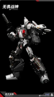 New Transformation toys Dream Star Toys DST01-001 Sling Shoot Figure In Stock - Image 1 of 4