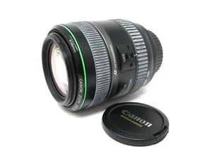 Canon EF 70-300mm f4.5-5.6 DO IS USM Telephoto Zoom Lens Boxed With Accessories - Picture 1 of 7