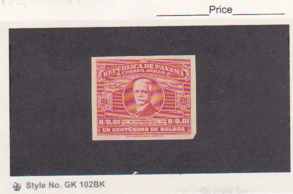 Panama Scott # C54 IMPERF Prueba Escasa NL VF MNH Foto 1 de 1