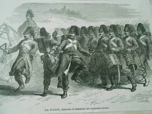 Gravure 1861 - Les Peselniks danseurs et chanteurs des régiments Russes - Picture 1 of 1