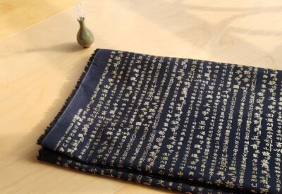 Korean Traditional Black & Gold Hangul Patterned Fabric made in Korea  BTHY - Image 1 of 4