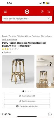 Perry Rattan Backless Woven Barstool Black/White - Threshold - Image 1 of 4