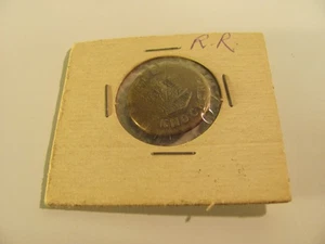 Vintage Railroad Steam Train "The Knocker" Uniface Token Button - Picture 1 of 5