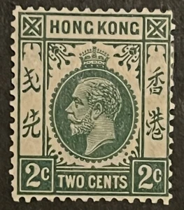 Travelstamps: Hong Kong Stamps Scott #110 - 2 Cent King George V - Mint MOGH - Picture 1 of 5