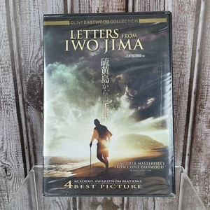Letters From Iwo Jima DVD Brand NEW & SEALED! by Clint Eastwood - Picture 1 of 2
