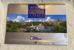 Vintage 1995 TOKYO DISNEYLAND WALL CALENDAR W/ Photos & Park Map Art - Picture 1 of 12