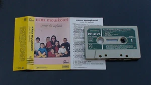 NEW !! K7 NANA MOUSKOURI Pour les enfants 1971 Tape Cassette Audio Très Rare !! - Picture 1 of 2