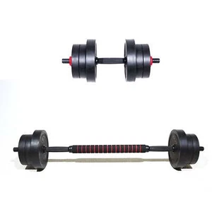 NEW 40LB 5 in 1 Adjustable Dumbbell Set , Fitness Exercises for Home Gym, Black - Picture 1 of 9