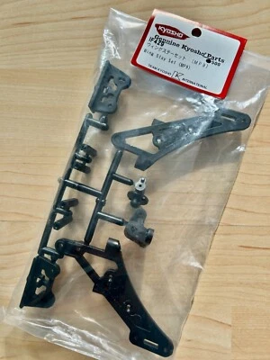 KYOSHO IF429 Wing Stay Inferno MP9e EVO NEU - Bild 1 von 2