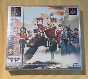 Arc the Lad III 3 [JAPAN IMPORT] Sony Playstation PSX PS1 SEALED SCPS 45438~9 - Picture 1 of 6