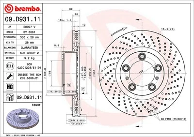 BREMBO 09.D931.11 Brake Disc for PORSCHE - Изображение 1 из 3
