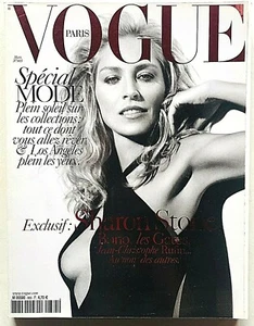 Vogue Paris Frankreich Nr. 865 März 2006 Cover Sharon Stone David Sims - Bild 1 von 1