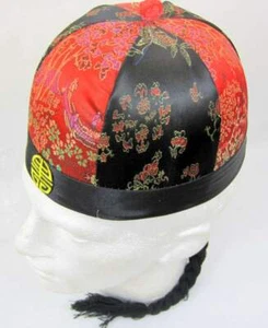 Hyfive Round Hat in Chinese Merchant Style for Adults - Picture 1 of 1