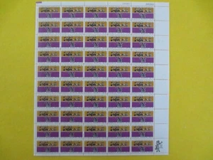 Doc Sc# 1265 Magna Carta 5¢ 1965 Sheet of 50 MNH - Picture 1 of 6