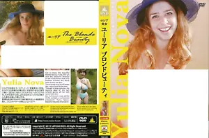 Yulia Nova DVD RBD26 “Russian beauty Yulia blonde beauty” - Picture 1 of 1