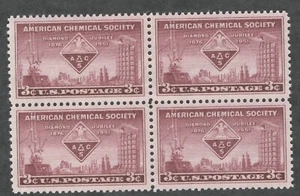 US. 1002. 3c. A.C.S. Emblem and Symbols of Chemistry. Block of 4. MNH. 1951 - Picture 1 of 1