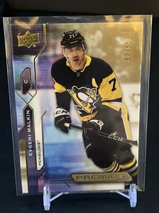 2021-22 UD Premier GOLD /65 Evgeni Malkin #85 Pittsburgh Penguins - Picture 1 of 3