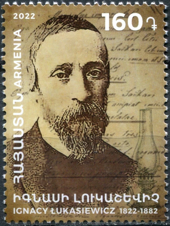 Armenia 2022. Sello Ignacy Lukasiewicz, inventor (MNH OG **) Foto 1 de 1