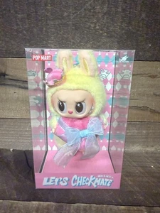 ⚡️Pop Mart Authentic Labubu Let's Checkmate The Monster Vinyl Face Doll NEW⚡️ - Picture 1 of 2