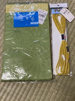 Yukata Obi Verde con Motivo Hoja de Cáñamo y Obi-jime - Nuevo Foto 1 de 4