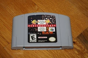 Nintendo 64 Namco Museum 64 - nicht getestet - Bild 1 von 6