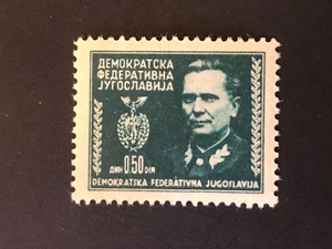 YUGOSLAVIA 1945 From TITO Issue (new currency) -Post WWII, 0.50 Din. MNH #825 - Picture 1 of 2
