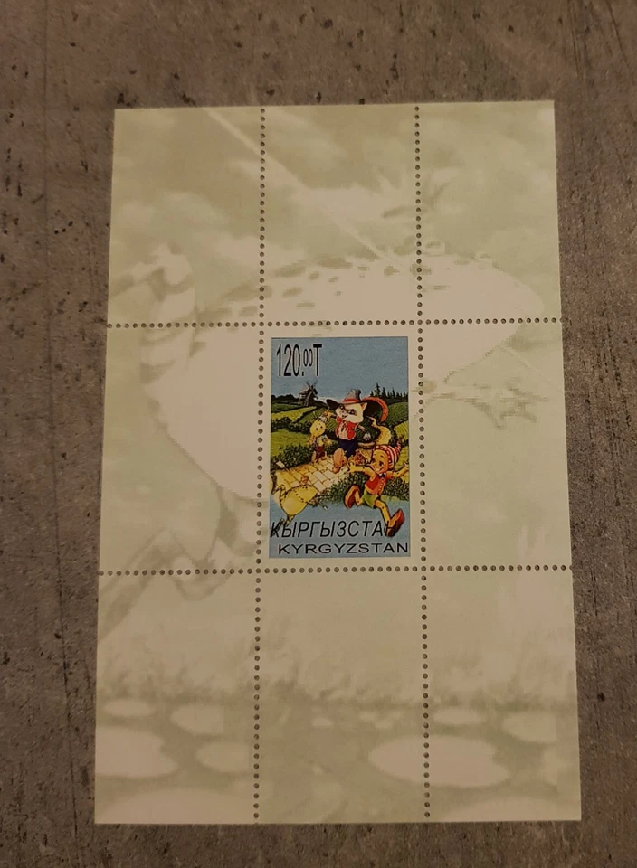 KYRGYZSTAN-   CARTOON- PINOCCHIO- MINIATURE SHEET MNH - Image 1 of 1
