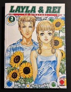 PLANET MANGA - YU KINUTANI, LAYLA & REY n° 3 - Picture 1 of 4