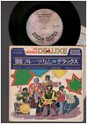 1910 Fruitgum Co. - Mini De Luxe 3  - 7 Inch EP Vinyl Single - JAPAN