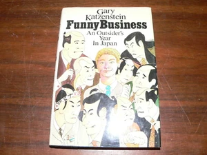 "Funny Business" by Gary Katzenstein Stated 1st Edition 1989 Book HC/DJ - Picture 1 of 5