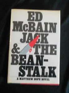 Ed McBain - JACK & THE BEAN-STALK - 3rd ptg - Picture 1 of 1