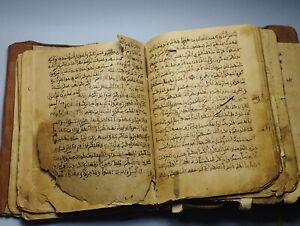 ANTIQUE ISLAMIC MANUSCRIT Quran JUZ   HANDWRITTEN   MAGHRIBIC  