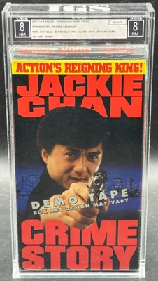 Crime Story VHS Tape Dimension Watermark Demo Tape Sealed New IGS 8 Graded - Immagine 1 di 2