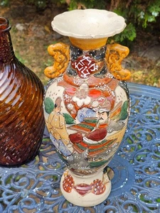 Asian Painted Vase Oriental men flowers Signed on bottom - Picture 1 of 8