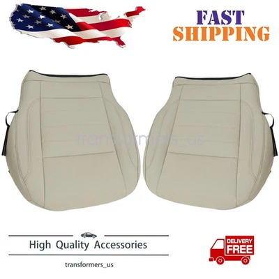 Front Bottom Leather Seat Cover Light Gray For 2013 2014 2015 2016 Ford Escape - Image 1 of 4