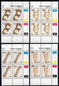 NAMIBIA MNH 1995 SG671-74 Personal Ornaments Blocks of 4 - Picture 1 of 1
