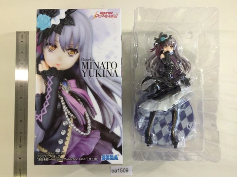 oa1509 BanG Dream! Girls Band Party! Minato Yukina Boxed Figure Japan Cover