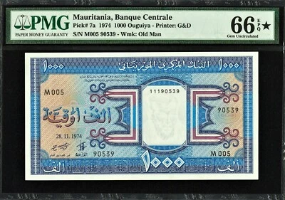 Mauritania 1000 Ouguiya 1974 Pick-7a GEM UNC PMG 66 EPQ / STAR - Image 1 of 2