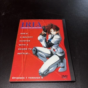 Iria Zeiram the Animation DVD (English Dubbed/Subbed) Rare 90s Excellent - Bild 1 von 9