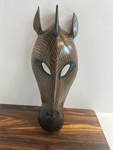 Vintage African Wooden Hand Made Zebra Mask Wall Mountable - Picture 1 of 16