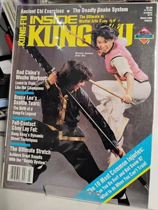 MARCH 1988 INSIDE KING FU MAGAZINE BAGGED AND BOARDED CLEAN! - Picture 1 of 3