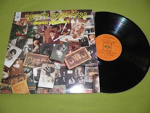 Greatest Yiddish Hits - No.2 - RARE Israel Made 1973 LP STEREO / Jewish - Picture 1 of 4