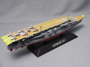 Eaglemoss Kaga Aircraft Carrier 1/1100 WW2 Mini Japan Warships Diecast - Picture 1 of 11